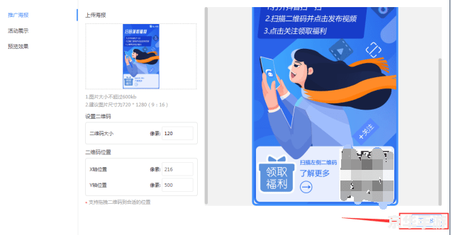 抖音怎么用 怎么用 抖音使用指南:如何充分利用这个热门社交媒体平台 抖音怎么用 怎么用 抖音使用指南:如何充分利用这个热门社交媒体平台