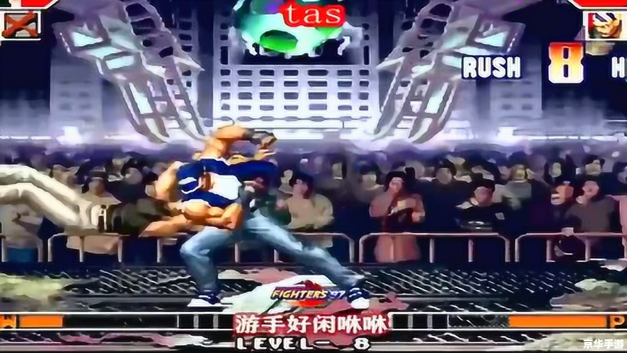 拳皇97特瑞连招全解析:绝妙组合,制霸擂台 拳皇97特瑞连招全解析:绝妙组合,制霸擂台
