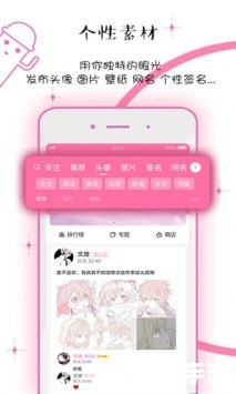 【暗月马戏团:月光下的奇幻乐园】 【暗月马戏团:月光下的奇幻乐园】