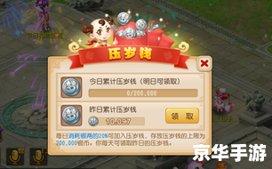 为什么梦幻西游打不开 【梦幻西游无法启动原因及解决方案】 为什么梦幻西游打不开 【梦幻西游无法启动原因及解决方案】