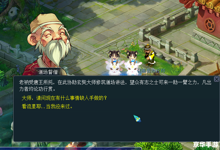 为什么梦幻西游打不开 【梦幻西游无法启动原因及解决方案】 为什么梦幻西游打不开 【梦幻西游无法启动原因及解决方案】