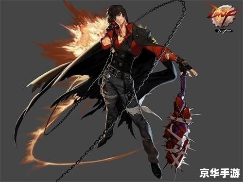 【DNF85狂战二次觉醒】:重燃热血,征战新篇章 【DNF85狂战二次觉醒】:重燃热血,征战新篇章