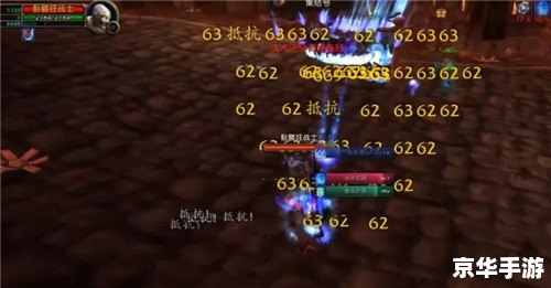 【wow赚钱】玩转《魔兽世界》:赚钱攻略与游戏内经济系统解析 【wow赚钱】玩转《魔兽世界》:赚钱攻略与游戏内经济系统解析