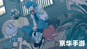 dmmd攻略 【DMMD游戏攻略大全】