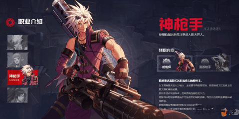 地下城与勇士枪炮师加点 【地下城与勇士】枪炮师加点攻略与游戏技巧 地下城与勇士枪炮师加点 【地下城与勇士】枪炮师加点攻略与游戏技巧
