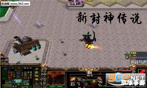 封神太子修改 【封神太子大揭秘:游戏内外的修改与探索】 封神太子修改 【封神太子大揭秘:游戏内外的修改与探索】