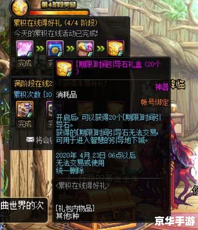 封神太子修改 【封神太子大揭秘:游戏内外的修改与探索】 封神太子修改 【封神太子大揭秘:游戏内外的修改与探索】
