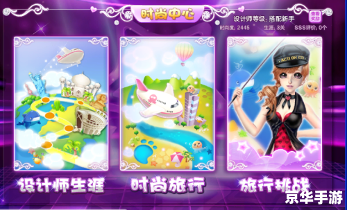 【QQ炫舞官网首页】:舞动青春,炫舞人生 【QQ炫舞官网首页】:舞动青春,炫舞人生