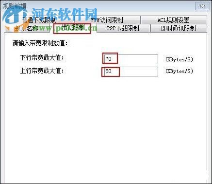 聚生网管怎么安装 详细步骤指南:如何安装和使用聚生网管 聚生网管怎么安装 详细步骤指南:如何安装和使用聚生网管