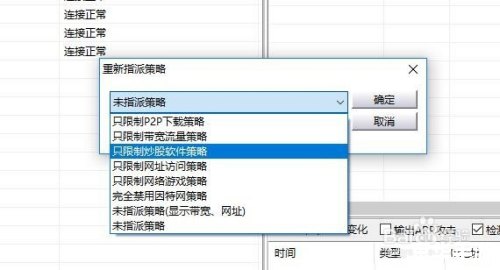 聚生网管怎么安装 详细步骤指南:如何安装和使用聚生网管 聚生网管怎么安装 详细步骤指南:如何安装和使用聚生网管
