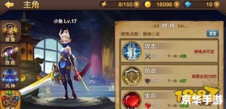 斗战神怎么入定修炼 【斗战神入定修炼全攻略】 斗战神怎么入定修炼 【斗战神入定修炼全攻略】