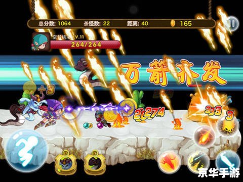 【冒险王单机版】:勇闯未知,开启单机冒险之旅 【冒险王单机版】:勇闯未知,开启单机冒险之旅