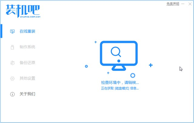 详细步骤教你如何安装酷狗手机版官方应用 详细步骤教你如何安装酷狗手机版官方应用