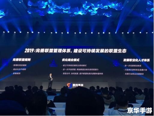 【人民电竞】探索游戏世界:电竞文化、产业发展与未来挑战 【人民电竞】探索游戏世界:电竞文化、产业发展与未来挑战