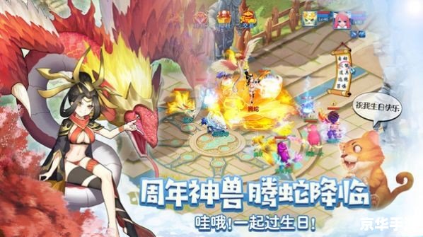【诛仙手游卜卦宝宝】:揭秘神秘的卜卦系统与宝宝的奇妙缘分 【诛仙手游卜卦宝宝】:揭秘神秘的卜卦系统与宝宝的奇妙缘分