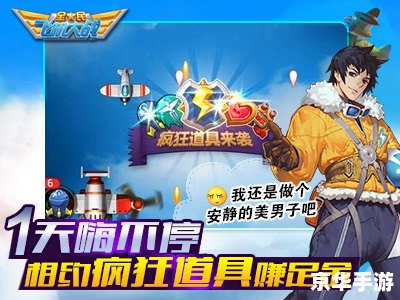 【疯狂夺宝:LOL抽奖活动盛宴,惊喜连连等你来战!】 【疯狂夺宝:LOL抽奖活动盛宴,惊喜连连等你来战!】