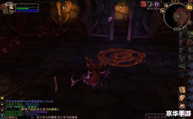 【wow小伙伴】—— 探寻《魔兽世界》的魅力世界 【wow小伙伴】—— 探寻《魔兽世界》的魅力世界