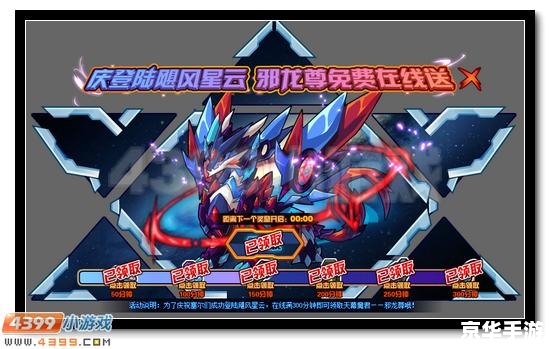 赛尔号神秘精灵 【赛尔号:神秘精灵大揭秘】 赛尔号神秘精灵 【赛尔号:神秘精灵大揭秘】