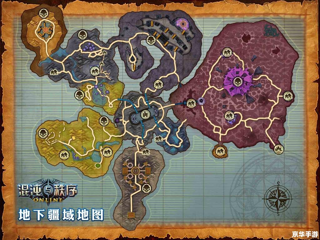 混沌与秩序注册 【混沌与秩序:掌握注册关键,开启游戏新篇章】 混沌与秩序注册 【混沌与秩序:掌握注册关键,开启游戏新篇章】