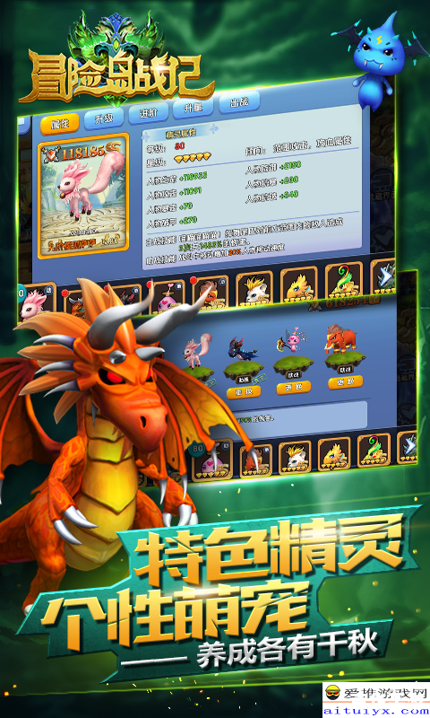 【冒险岛SF:经典再现,新时代的冒险启航】 【冒险岛SF:经典再现,新时代的冒险启航】