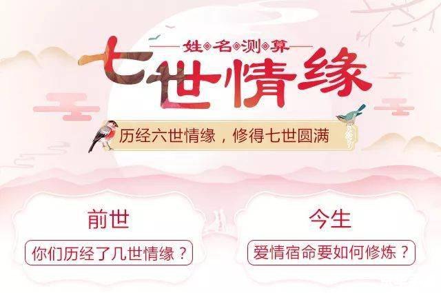 梦幻情缘：探索奇幻世界，追寻真爱之旅