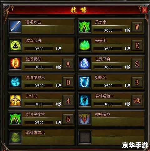 【仙侠世界生活技能全解析:打造独特仙侠人生】 【仙侠世界生活技能全解析:打造独特仙侠人生】