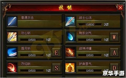 【仙侠世界生活技能全解析:打造独特仙侠人生】 【仙侠世界生活技能全解析:打造独特仙侠人生】