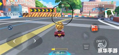 跑跑卡丁车连飘:极速挑战与技巧解析 跑跑卡丁车连飘:极速挑战与技巧解析