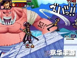 海贼王巨人战争2游戏操作指南 海贼王巨人战争2游戏操作指南