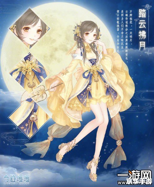 奇迹暖暖白天鹅 【奇迹暖暖:白天鹅之舞】—— 探索时尚与梦幻的奇妙世界 奇迹暖暖白天鹅 【奇迹暖暖:白天鹅之舞】—— 探索时尚与梦幻的奇妙世界