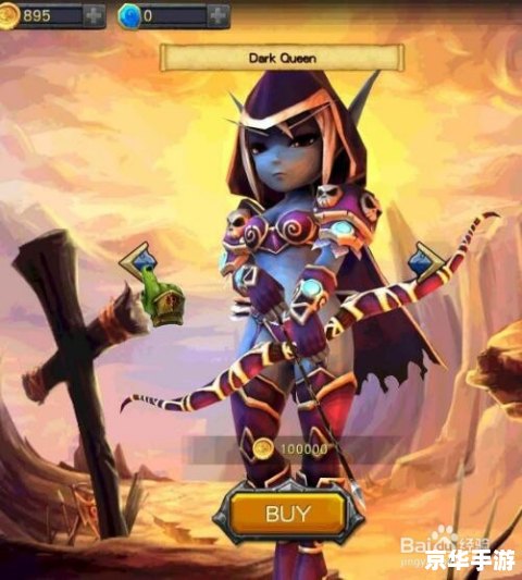 魔兽世界 迅雷怎么用 魔兽世界游戏下载教程:如何使用迅雷进行快速下载 魔兽世界 迅雷怎么用 魔兽世界游戏下载教程:如何使用迅雷进行快速下载