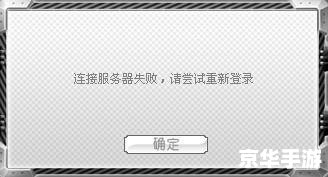 览易对战平台官网 览易对战平台官网