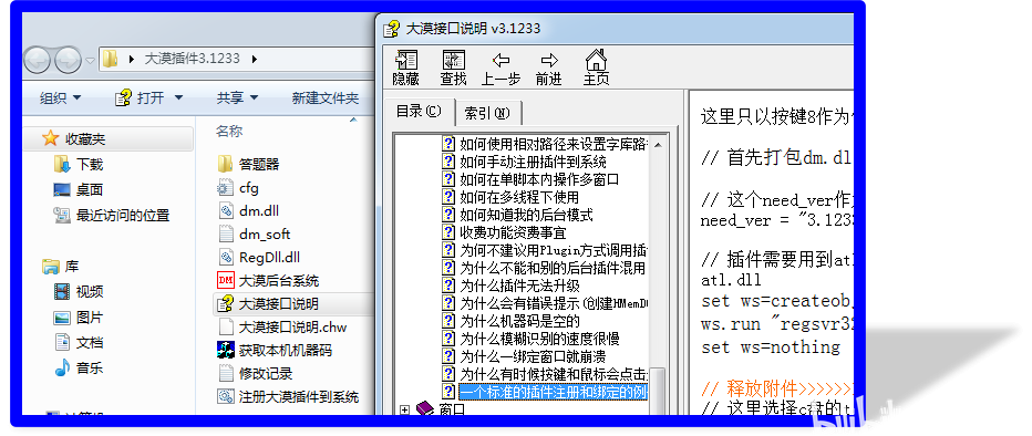 怎么安装手机版mt4 详细步骤指南：如何在手机上安装MT4交易平台