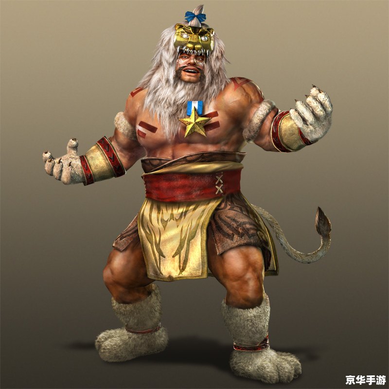 三国无双6中文版怎么安装 三国无双6中文版安装教程