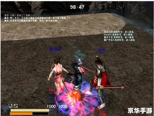 流星蝴蝶剑无敌秘籍 【无敌秘籍揭秘:《流星蝴蝶剑》游戏攻略与技巧】 流星蝴蝶剑无敌秘籍 【无敌秘籍揭秘:《流星蝴蝶剑》游戏攻略与技巧】