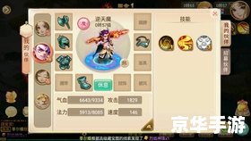 【弹弹堂SF】:重温经典,再现童年射击梦想 【弹弹堂SF】:重温经典,再现童年射击梦想