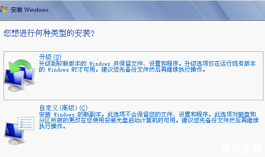 详细步骤教你如何安装千千静听 详细步骤教你如何安装千千静听