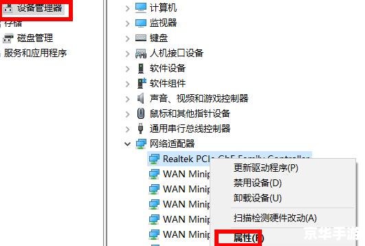 详细步骤教你如何安装千千静听
