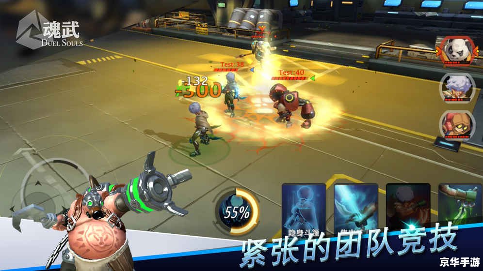 【DOTA灵魂守卫】:深度解析灵魂守卫的角色定位与游戏策略 【DOTA灵魂守卫】:深度解析灵魂守卫的角色定位与游戏策略