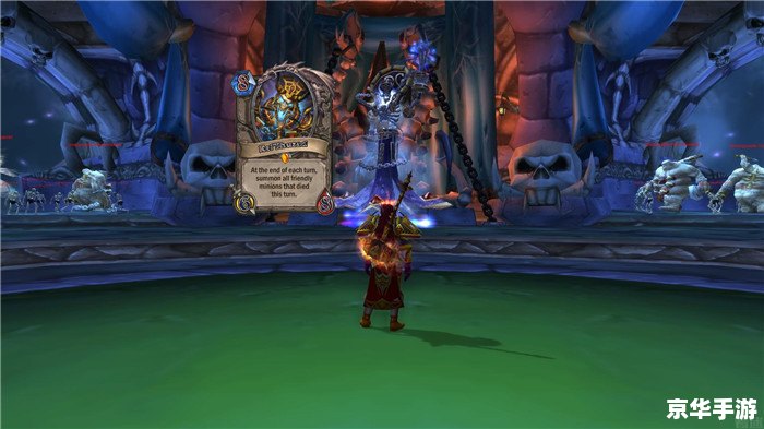 魔兽世界史 《魔兽世界》:探索游戏史上的传奇之旅 魔兽世界史 《魔兽世界》:探索游戏史上的传奇之旅