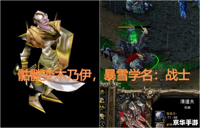 wow蓝龙 :《魔兽世界》中的蓝龙:神秘而威严的存在 wow蓝龙 :《魔兽世界》中的蓝龙:神秘而威严的存在