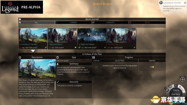 【天下3模拟器】:重燃经典,探索无限可能 【天下3模拟器】:重燃经典,探索无限可能