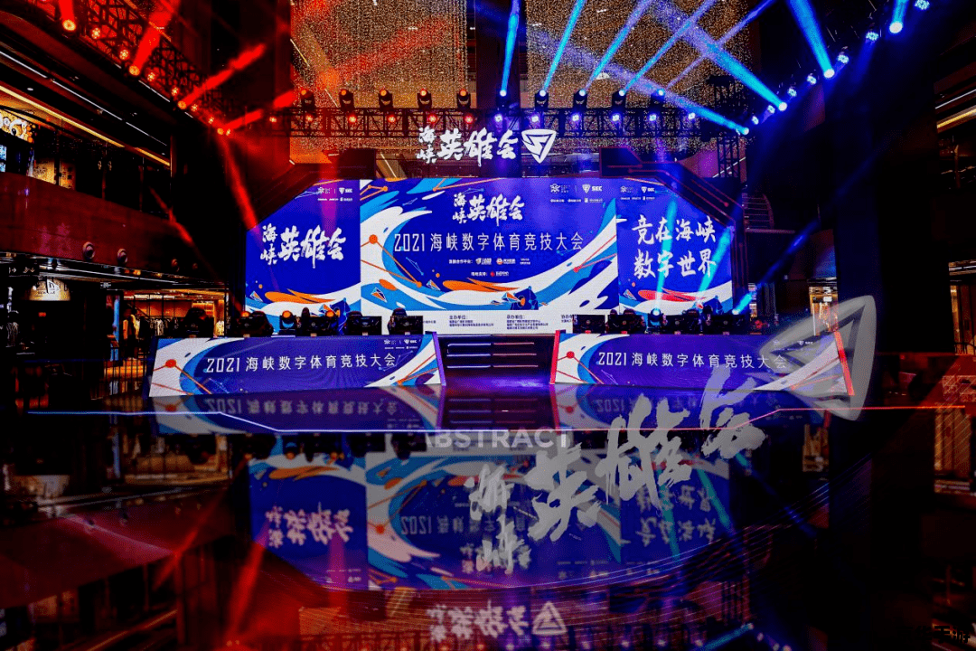 【招商银行英雄联盟】赛场烽火,金融与电竞的跨界碰撞 【招商银行英雄联盟】赛场烽火,金融与电竞的跨界碰撞