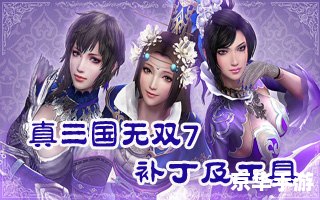 【上古神器1】探秘神秘古物,解锁传奇力量! 【上古神器1】探秘神秘古物,解锁传奇力量!