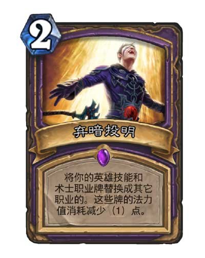 【上古神器1】探秘神秘古物，解锁传奇力量！