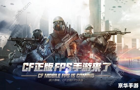 cf新挑战模式 【穿越火线：全新挑战模式揭秘】