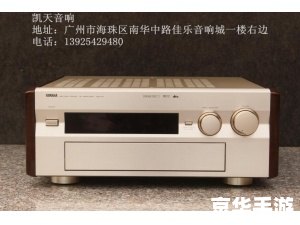 av怎么安装器 av怎么安装器