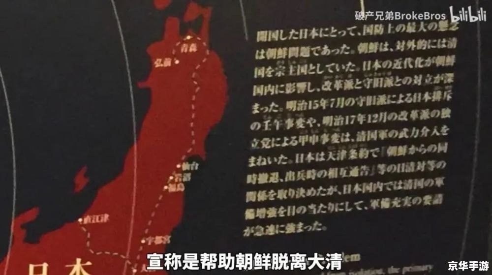 【洛克王国储物仓】:掌控财富的秘密宝库 【洛克王国储物仓】:掌控财富的秘密宝库
