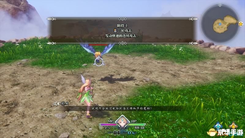 【无主之地2 DLC】:探索疯狂世界,开启全新冒险! 【无主之地2 DLC】:探索疯狂世界,开启全新冒险!