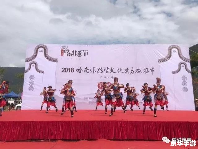太鼓达人2:节奏与激情的盛宴 太鼓达人2:节奏与激情的盛宴